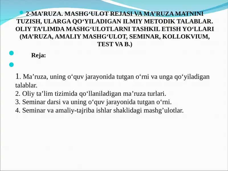 Ma'ruza va mashg'ulot tuzilishi
