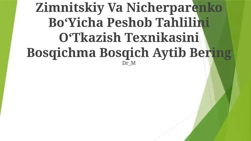 Peshob Tahlili