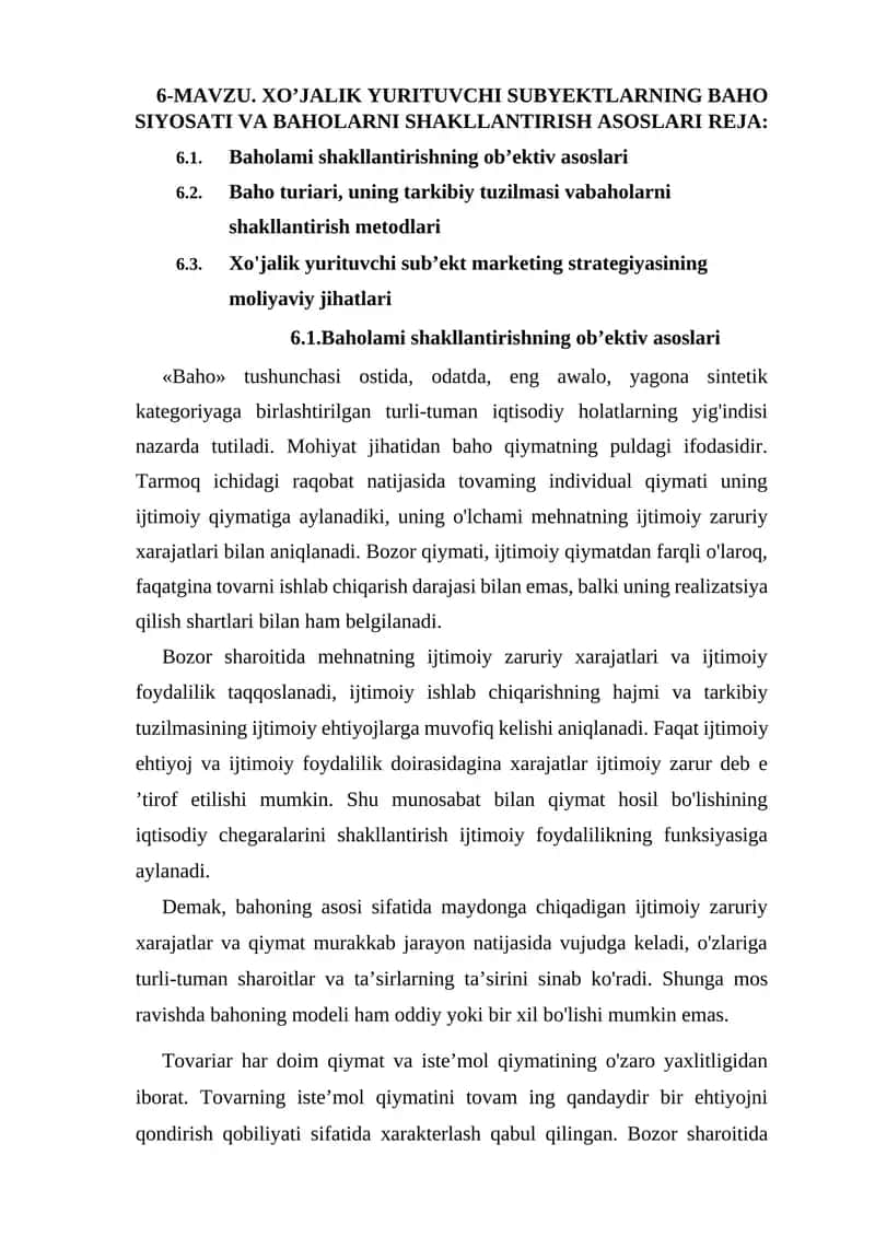 Baho siyosati va baho