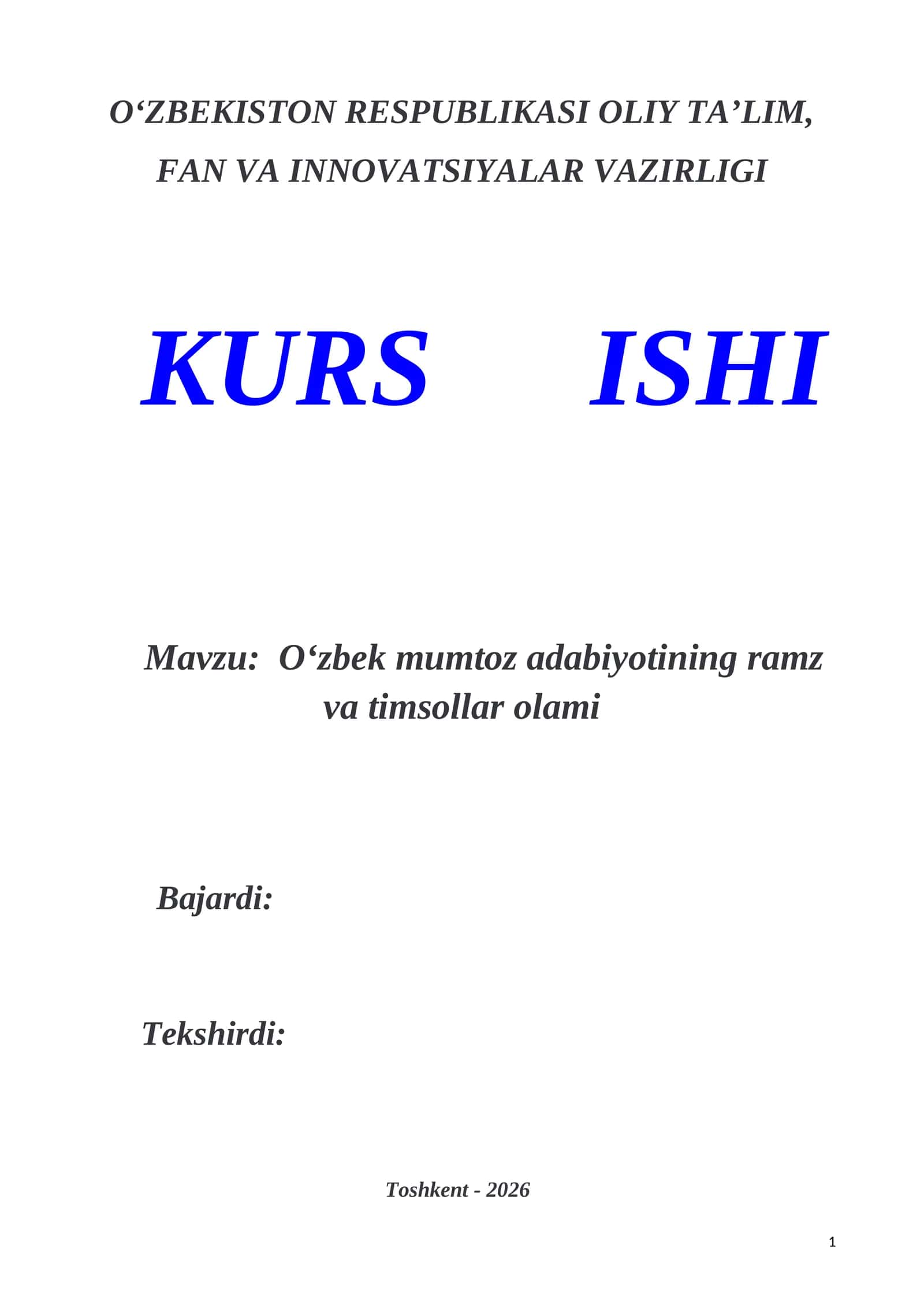 Oʻzbek mumtoz adabiyotining ramz va timsollar olami