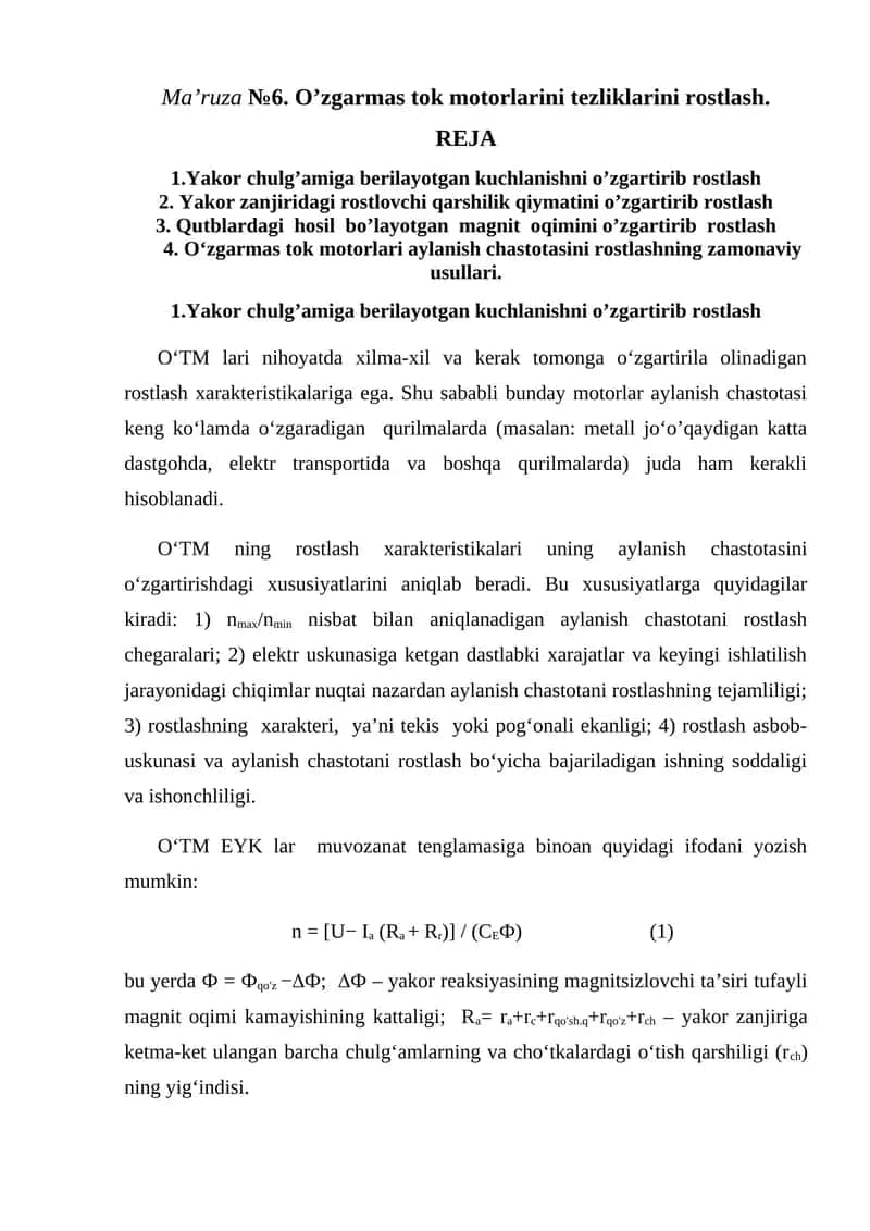 Mavzu №6. O’zgarmas tok motorlarini tezliklarini rostlash