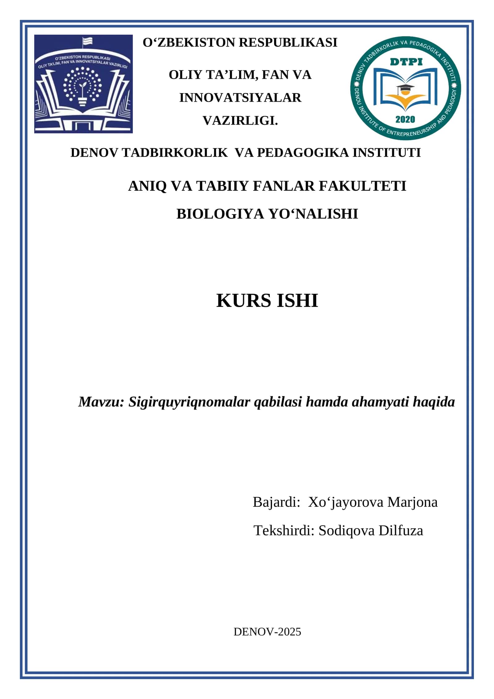 Sigirquyriqnomalar qabilasi hamda ahamyati haqida