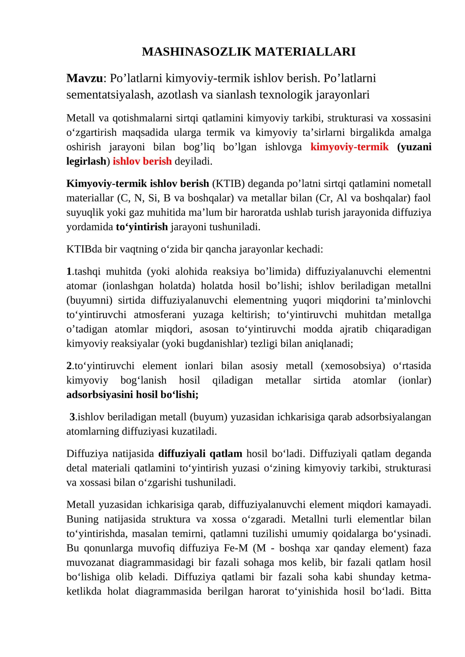 Po’latlarni kimyoviy-termik ishlov berish. Po’latlarni sementatsiyalash, azotlash va sianlash texnologik jarayonlari