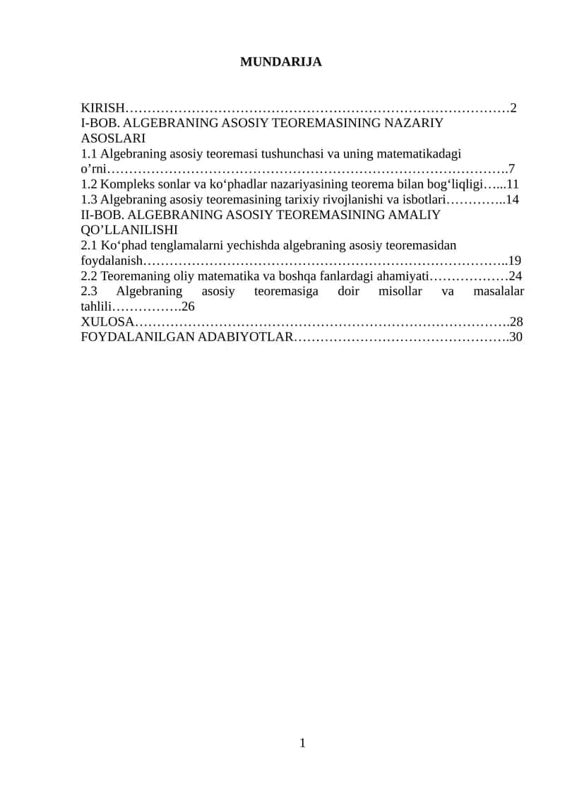 ALGEBRANING ASOSIY TEOREMASI