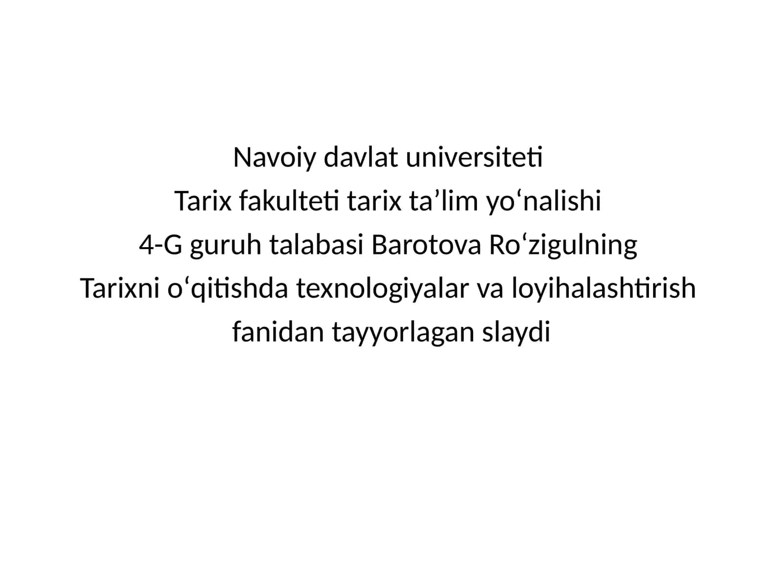 Ulugʻbek xazinasi