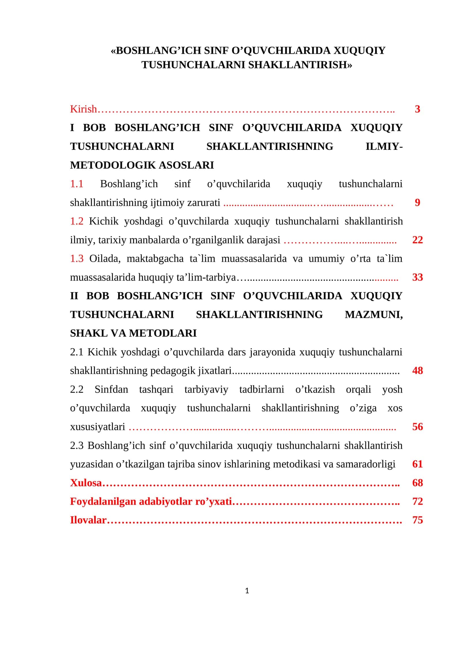 Boshlang'ich sinf o'quvchilarida huquqiy tushunchalarni shakllantirish