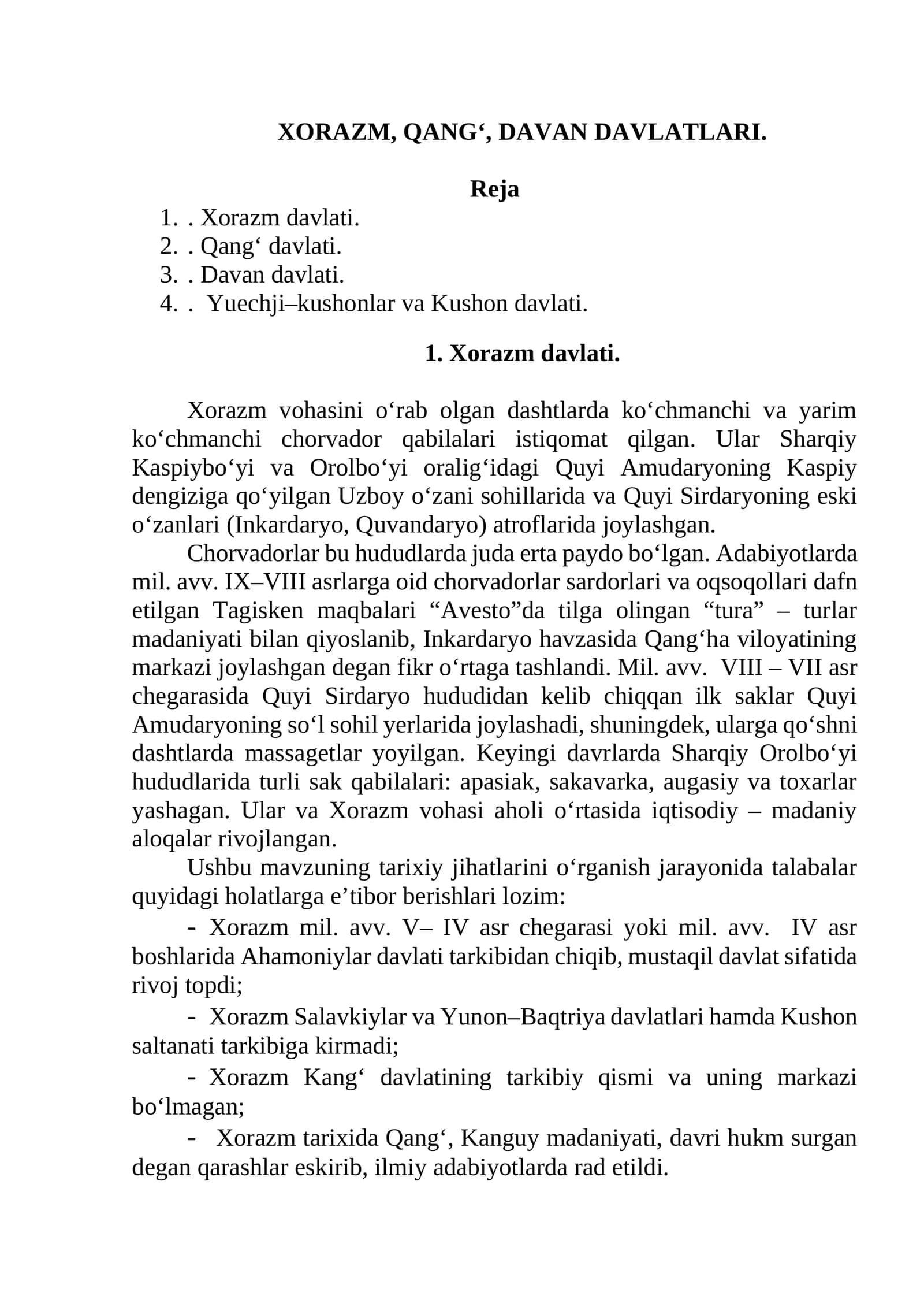 Qang‘ davlati