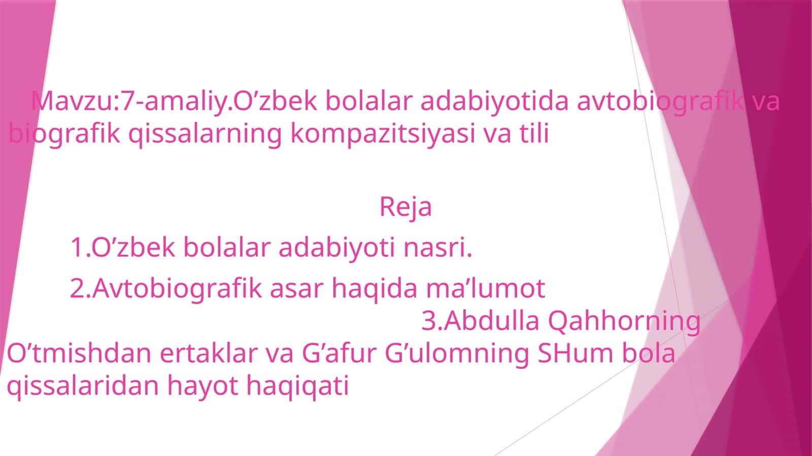 O’zbek bolalar adabiyotida avtobiografik va biografik qissalarning kompazitsiyasi va tili