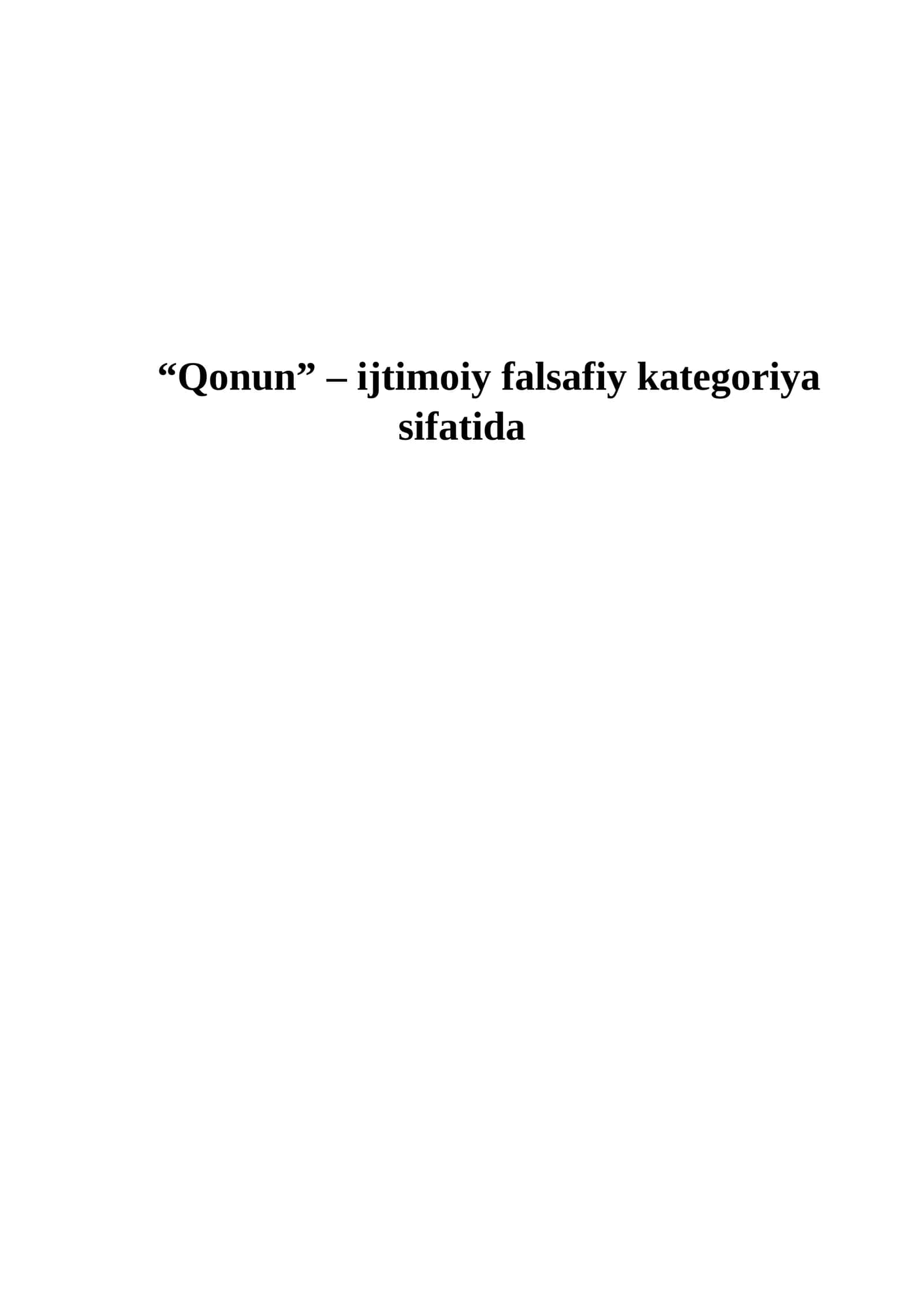 Qonun