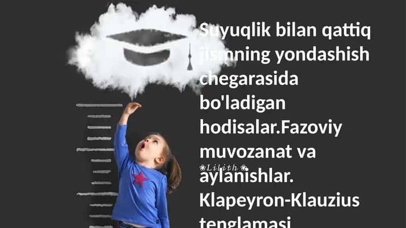 Fazaviy muvozanat va aylanishlar
