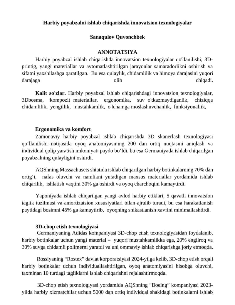 Harbiy poyabzalni ishlab chiqarishda innovatsion texnologiyalar