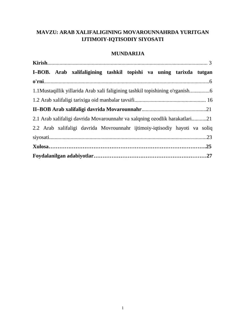 ARAB XALIFALIGINING MOVAROUNNAHRDA YURITGAN IJTIMOIY-IQTISODIY SIYOSATI