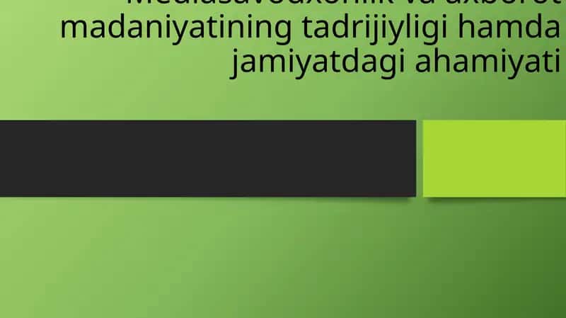 Mediasavodxonlik va axborot madaniyatining tadqiqiyligi ham jamiyatdagi ahamiyati