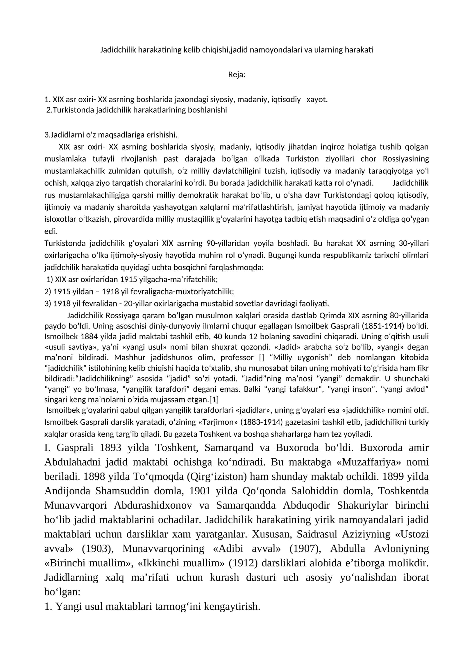 Jadidchilik harakatining kelib chiqishi, jadid namoyondalari va ularning harakati