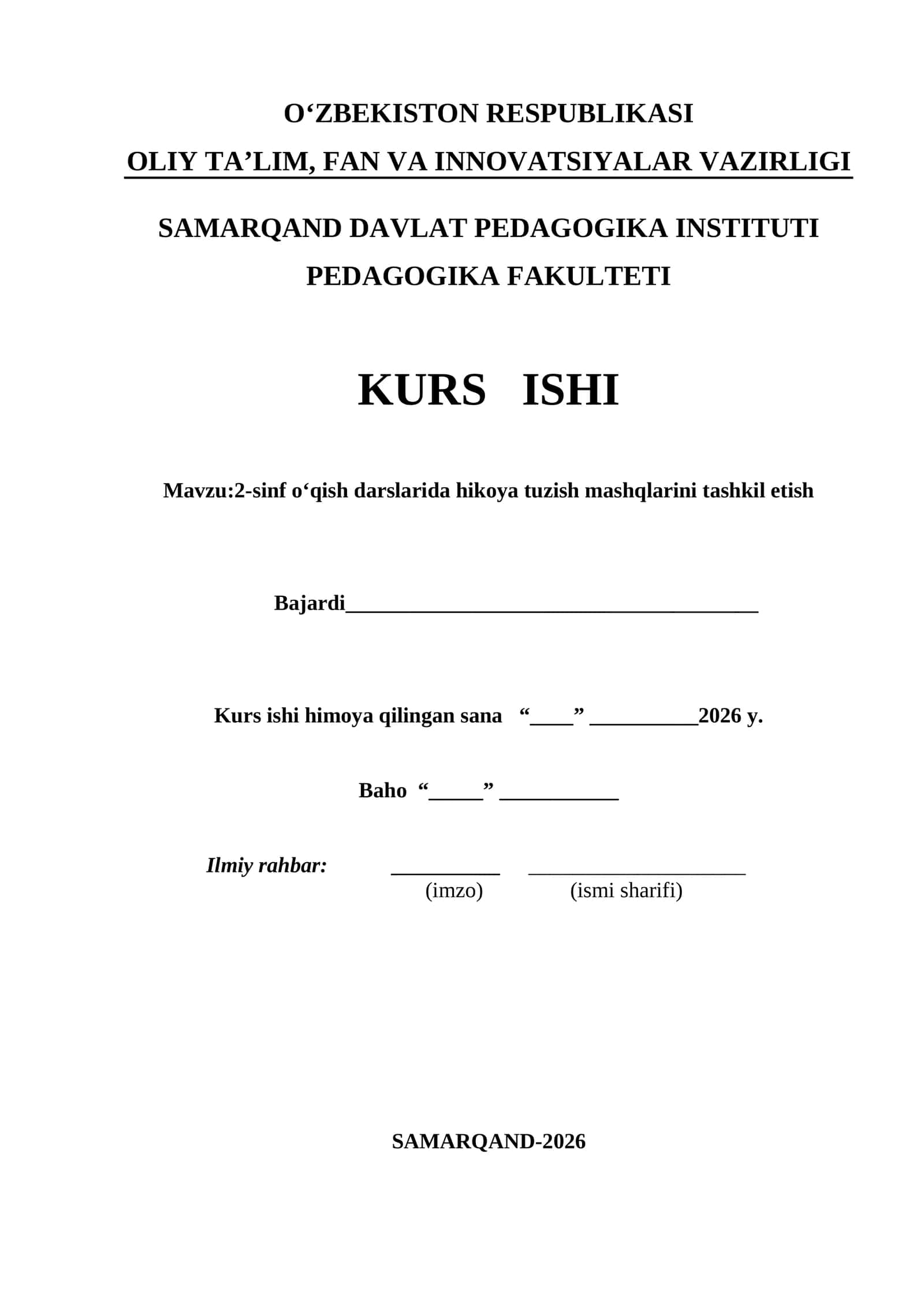 2-sinf o‘qish darslarida hikoya tuzish mashqlarini tashkil etish