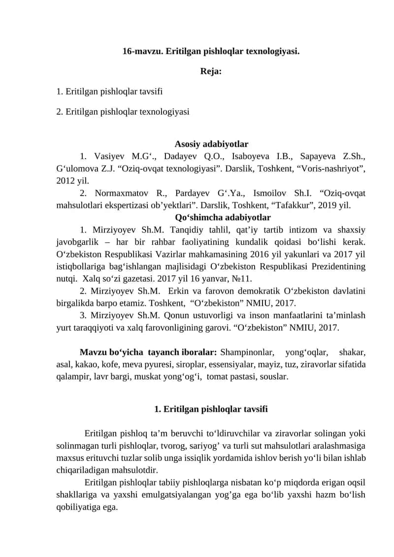 Eritilgan pishloqlar texnologiyasi