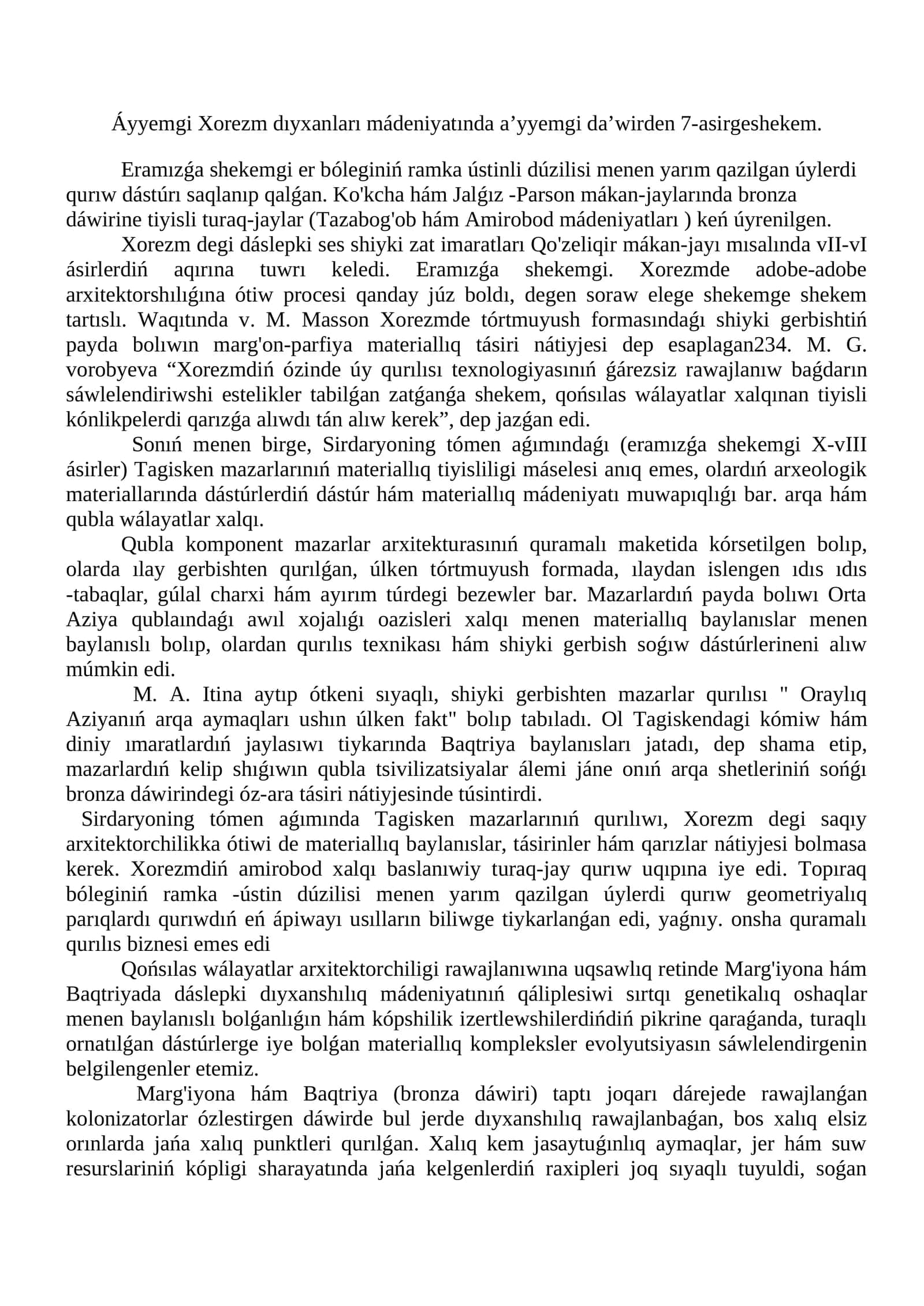Xorezm mádeniyati