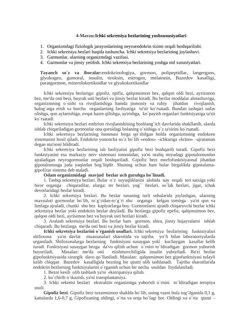 Ichki sekretsiya bezlarining yoshxususiyatlari