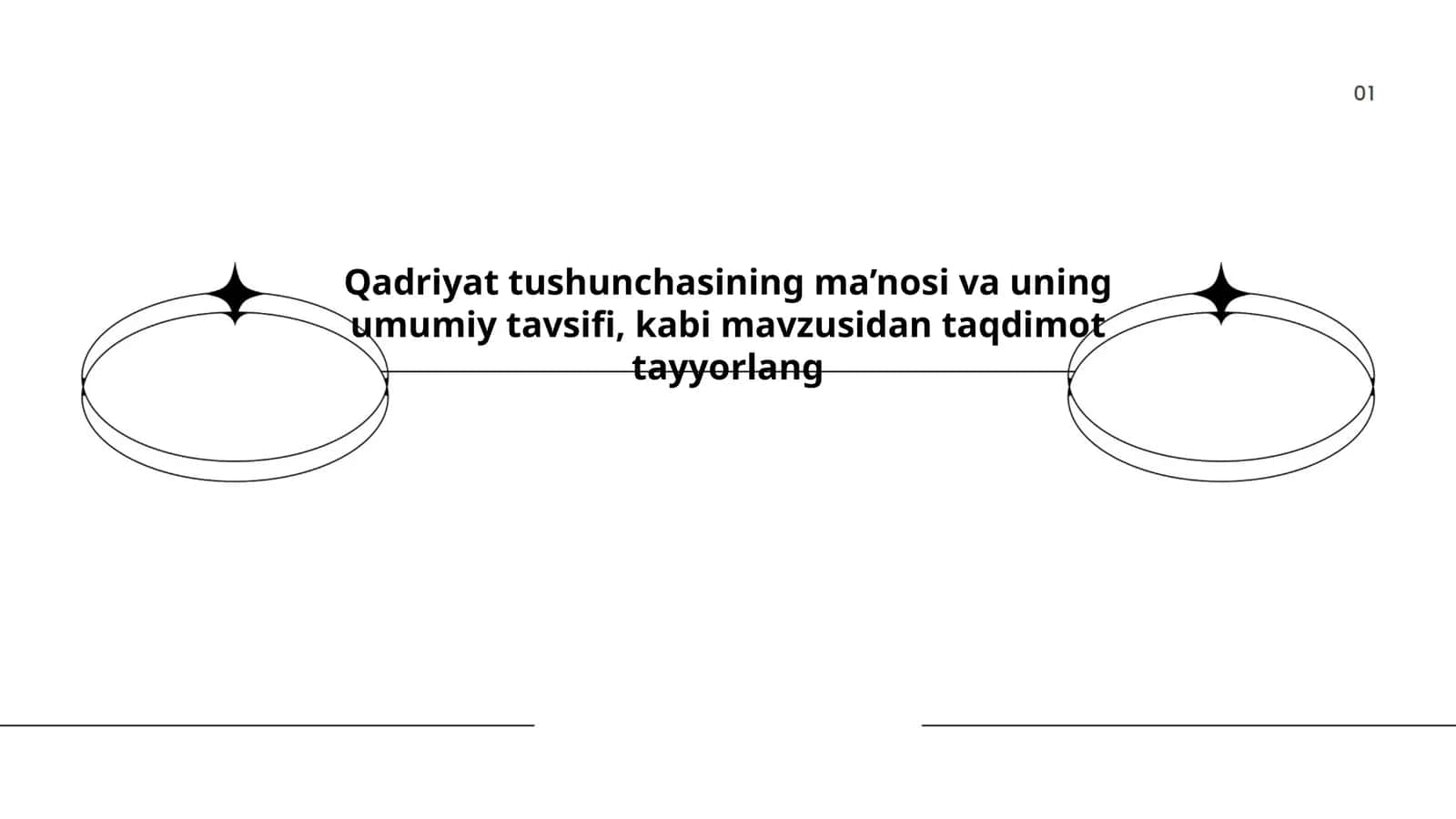 Qadriyat tushunchasining ma’nosi va uning umumiy tavsifi