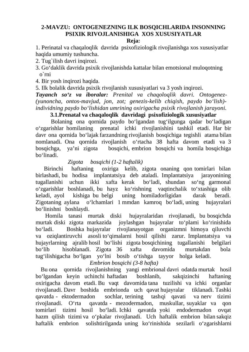 ONTOGENEZNING ILK BOSQICHLARIDA INSONNING PSIXIK RIVOJLANISHIGA  XOS XUSUSIYATLAR