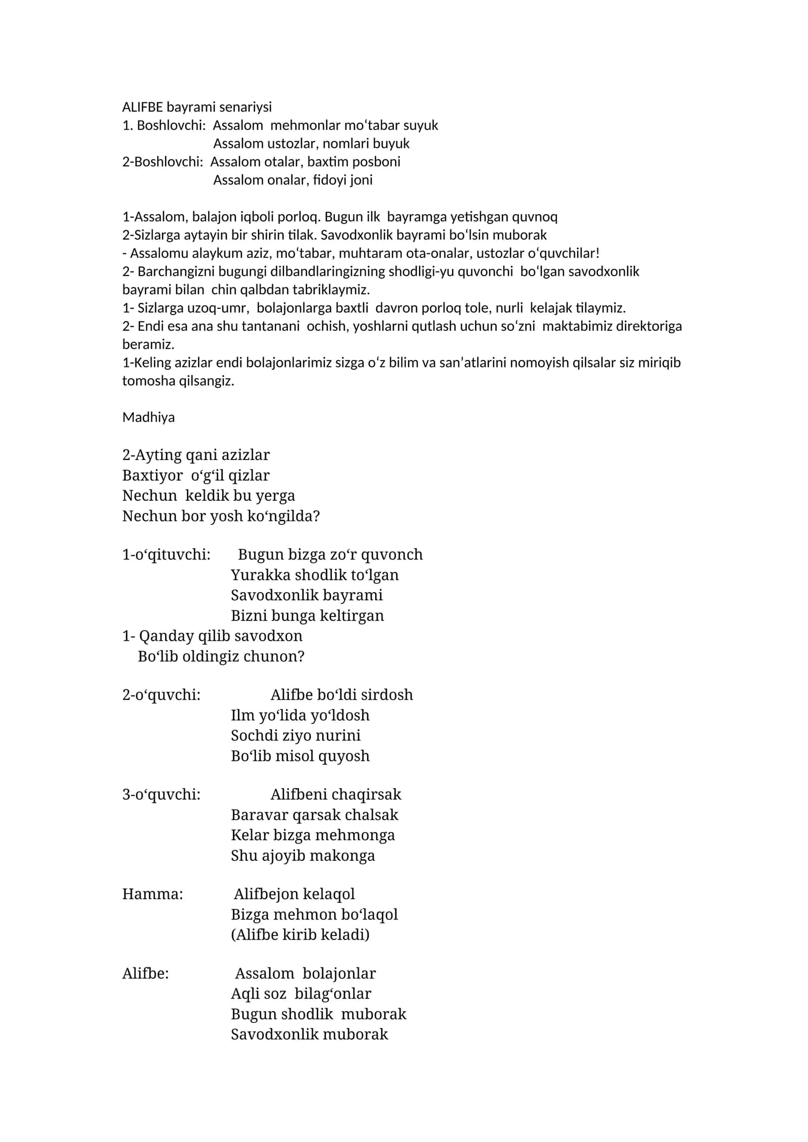 ALIFBE bayrami senariysi
