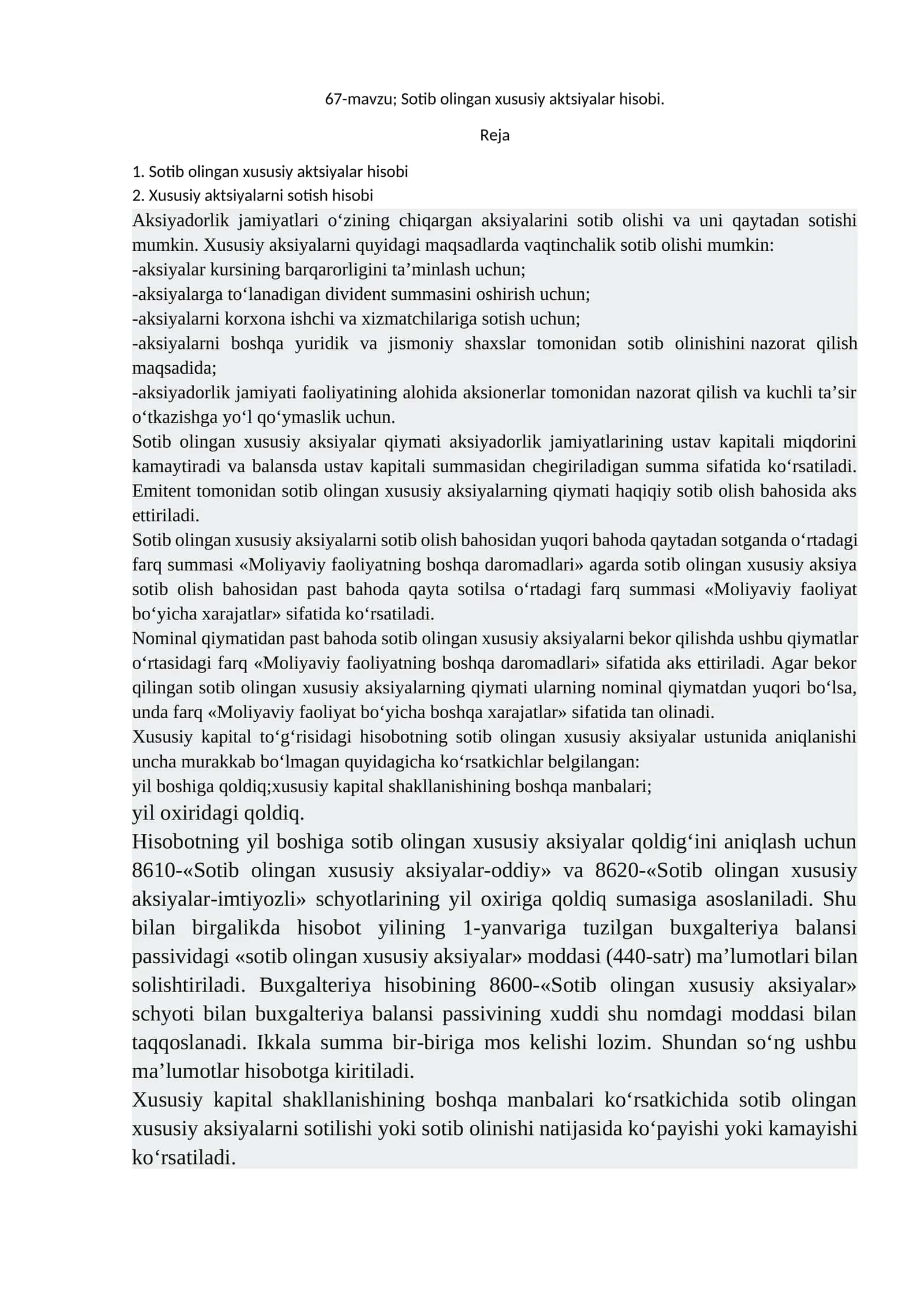Sotib olingan xususiy aktsiyalar hisobi