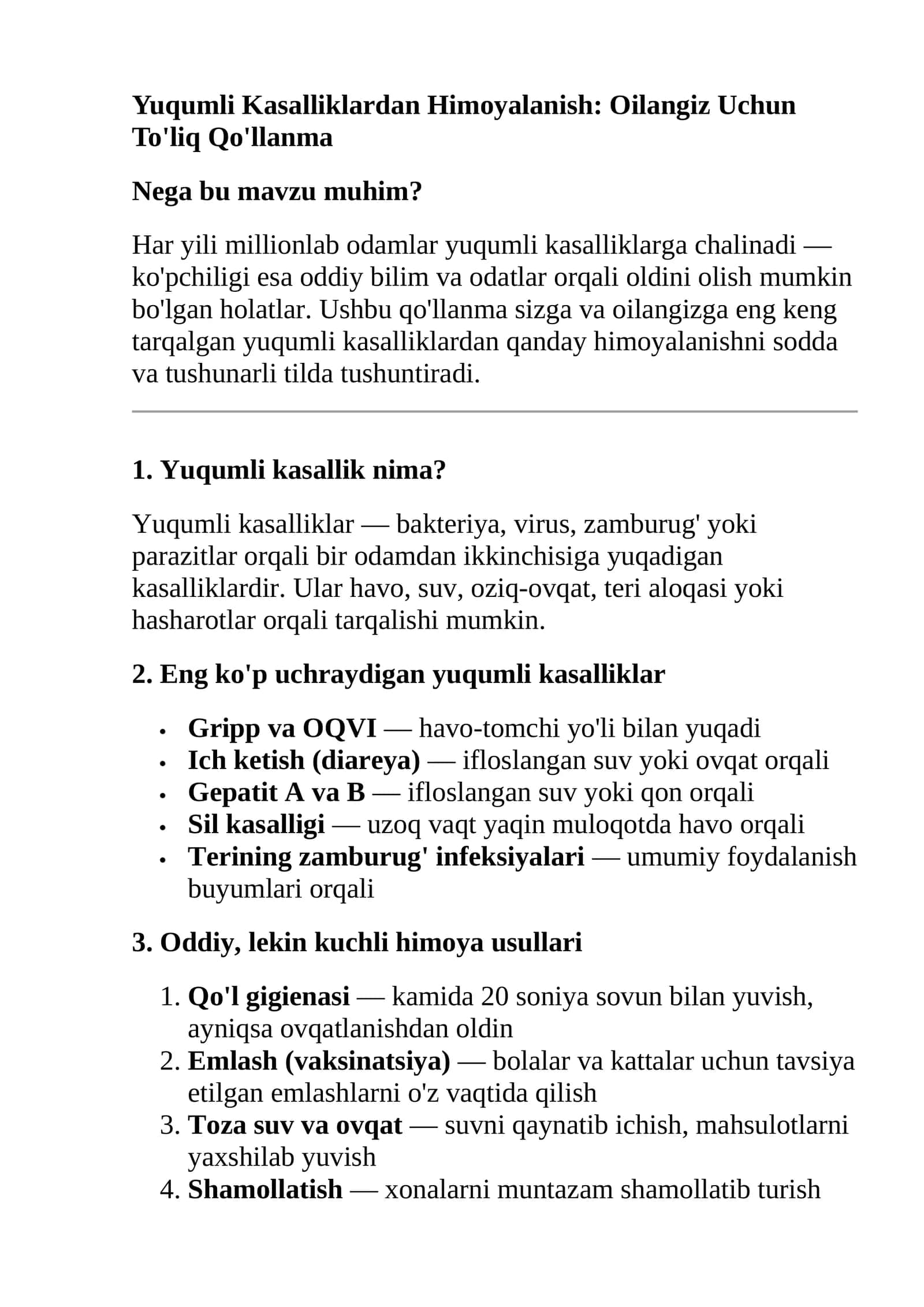 yuqumli kasaliklar