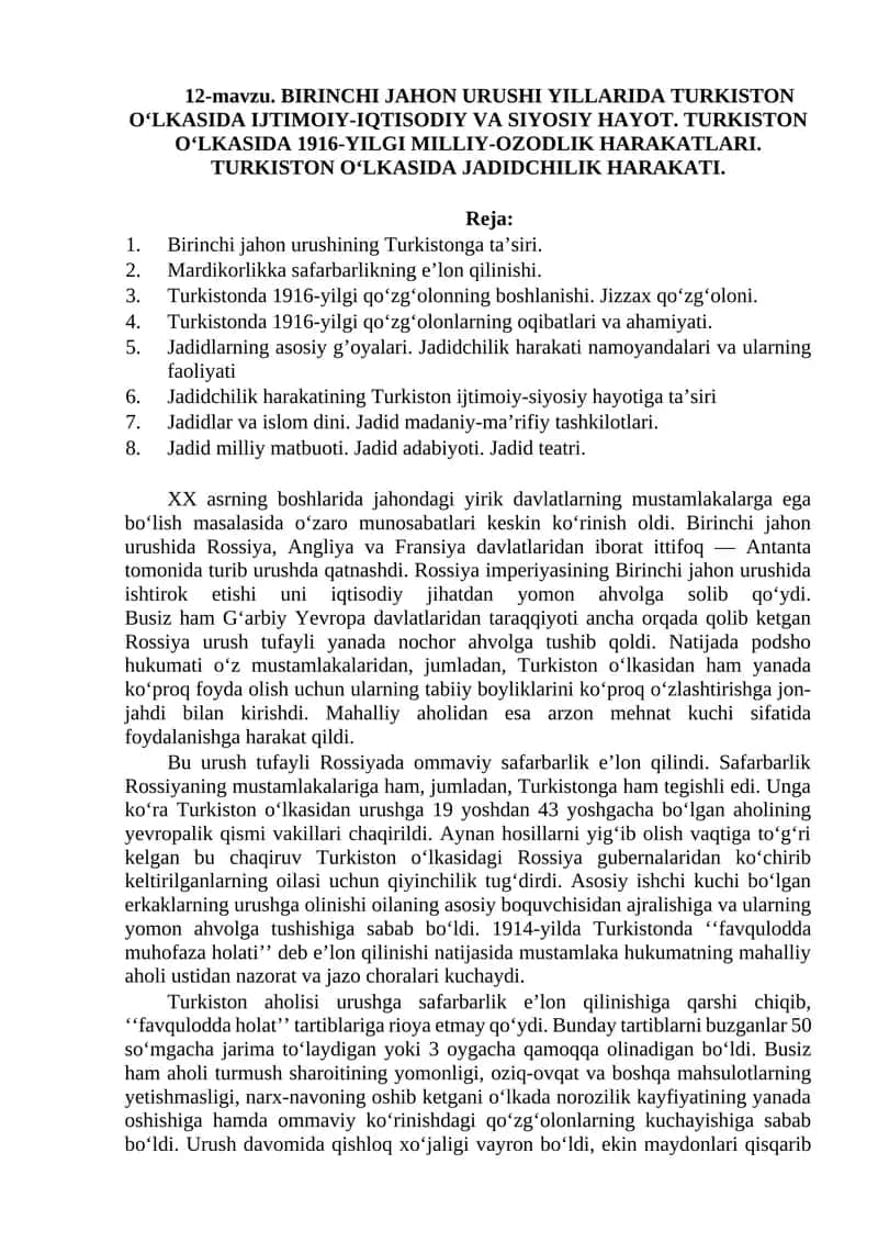 Turkiston O‘lkasida Iqtisodiy va Siyosiy Hayot
