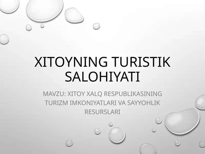 Xitoyning turistik salohiyati
