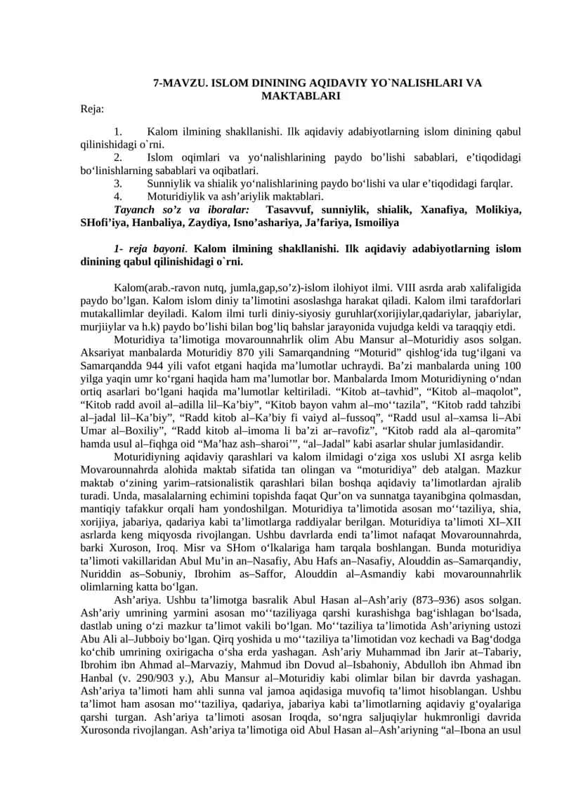 ISLOM DININING AQIDAVIY YO`NALISHLARI VA MAKTABLARI