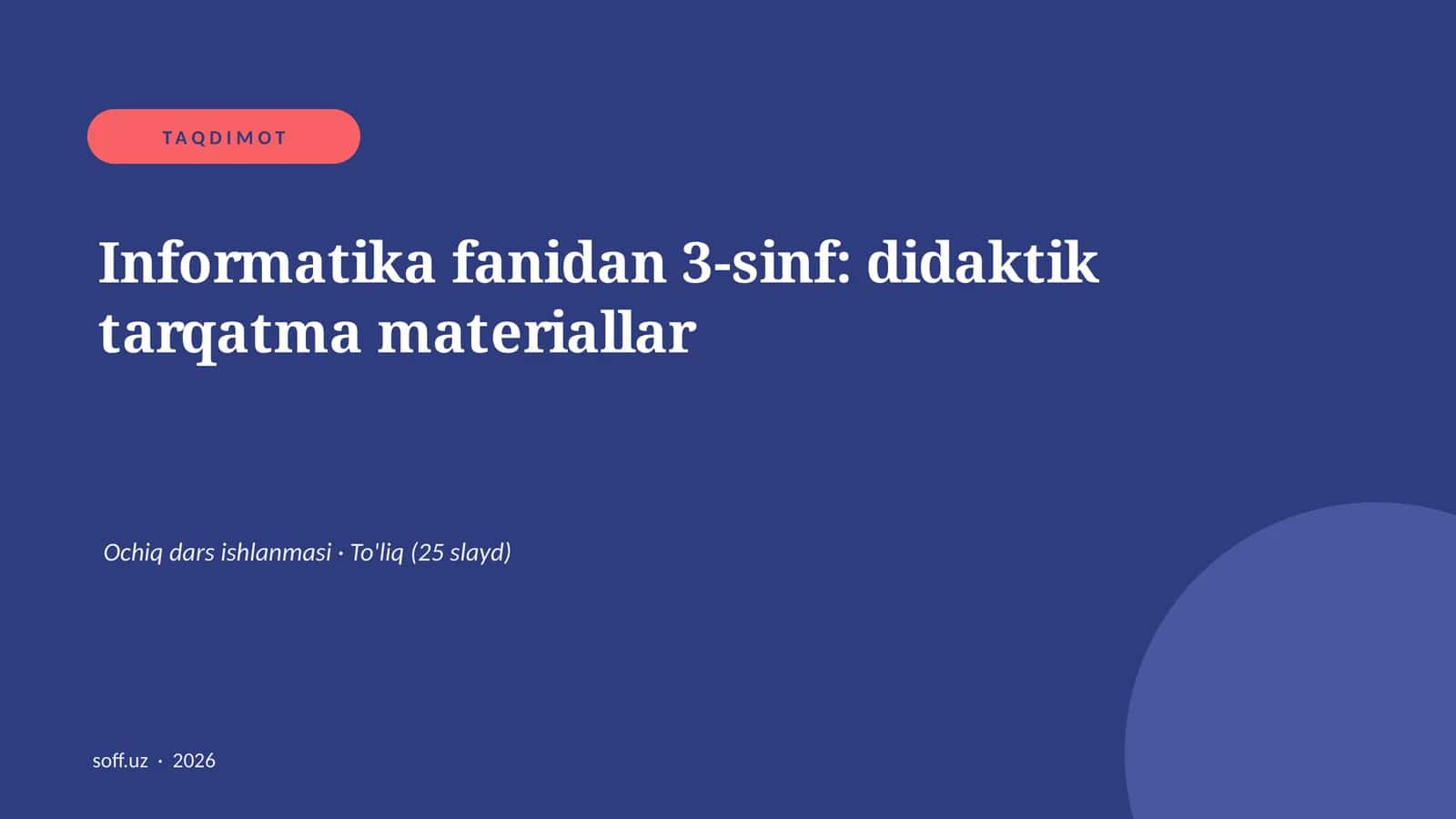 Informatika fanidan 3-sinf: didaktik tarqatma materiallar