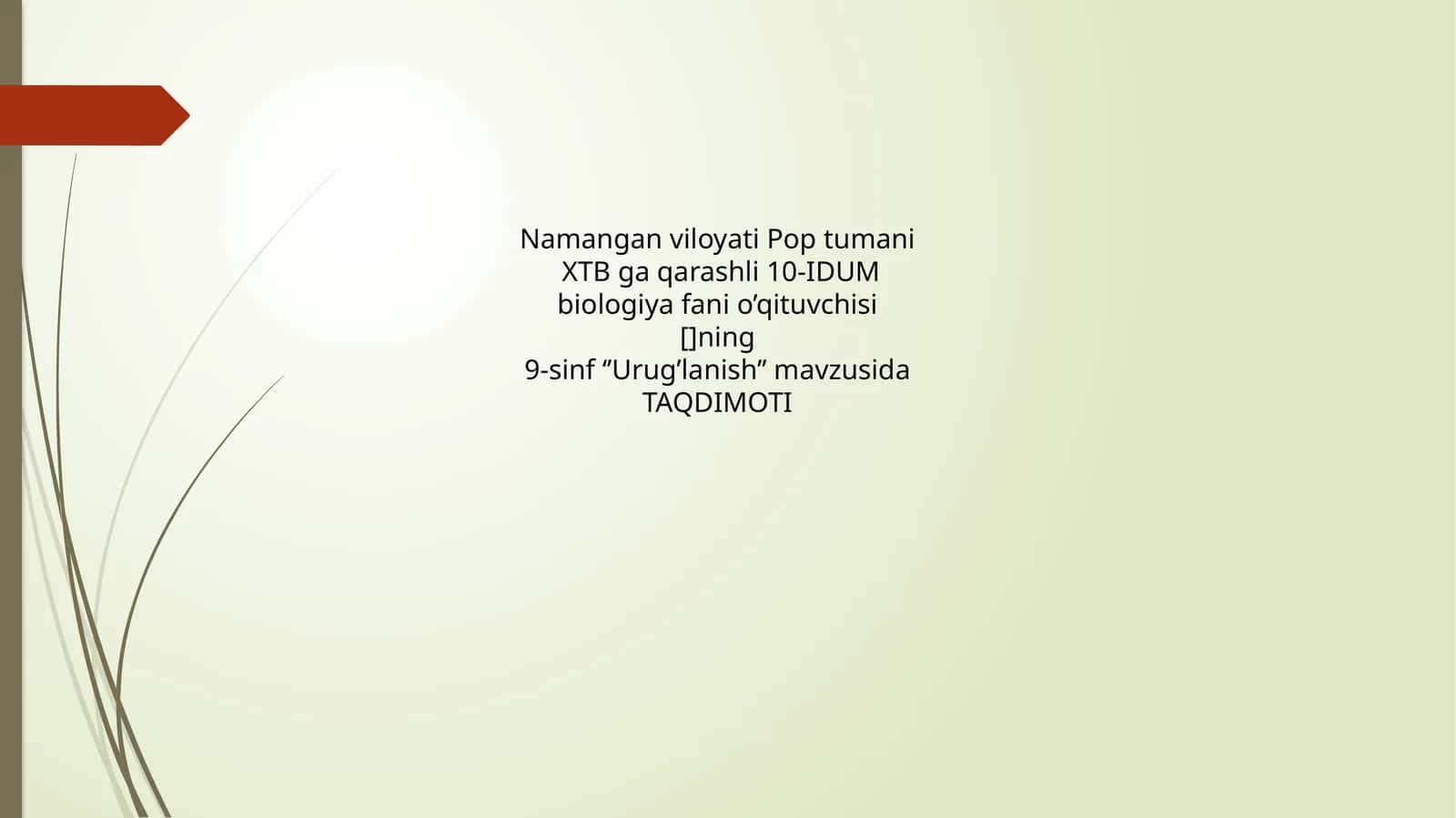 MEYOZ Tushunchalari