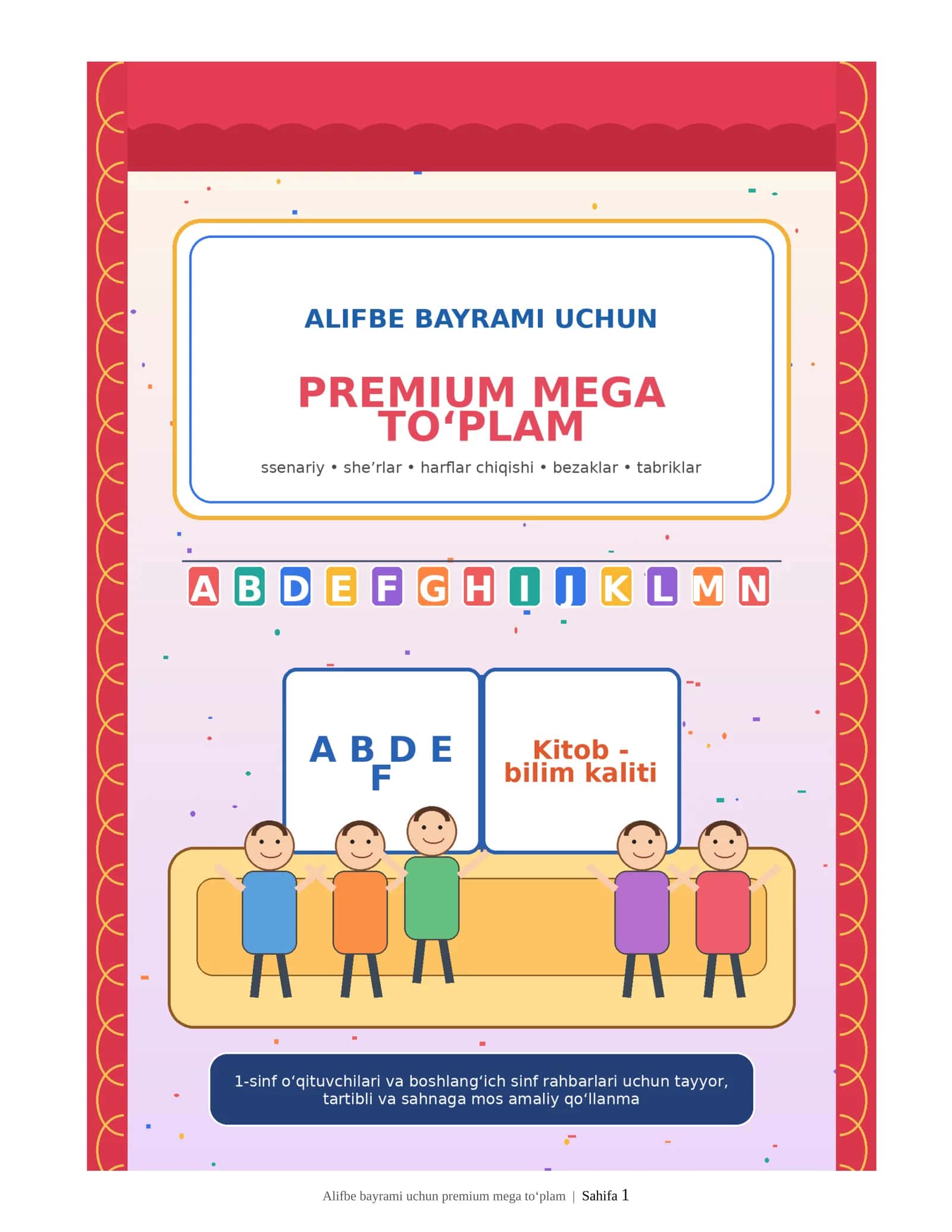 ALIFBE BAYRAMI UCHUN PREMIUM MEGA TO‘PLAM