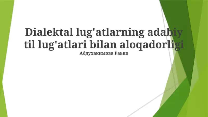 Reja: Munosabat murakkab: lahja so'zlari adabiy tilga ta'sir qilishi va adabiy til lahja shakllarini standartlashtirishi yoki kodifikatsiyasi mumkin