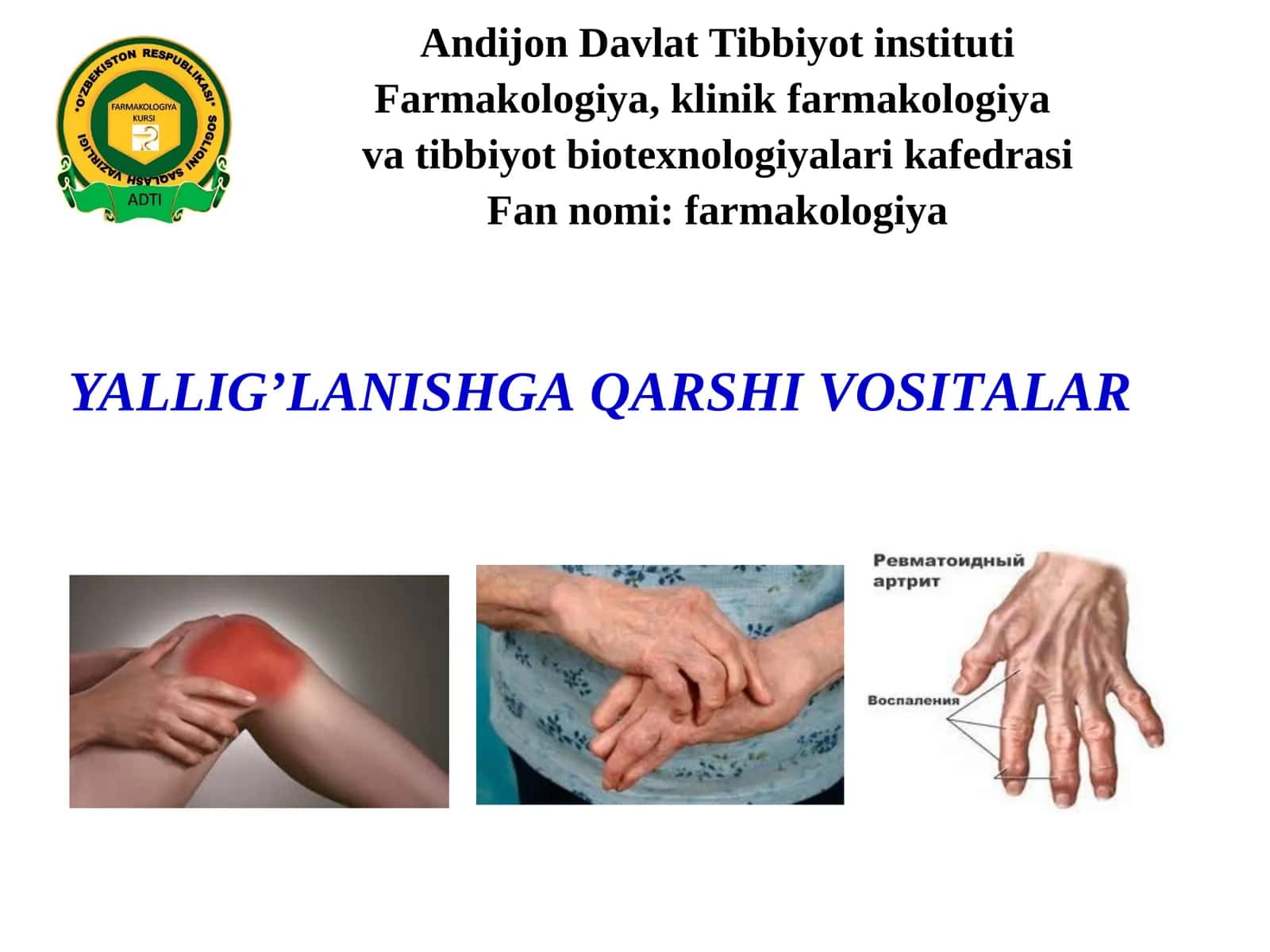 Tez taʼsir etuvchi yalligʼlanishga qarshi vositalar