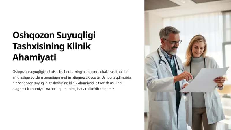Oshqozon Suyuqligi Tashxisining Klinik Ahamiyati