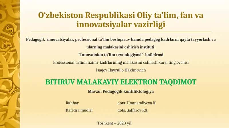 Pedagogik konfilktologiya