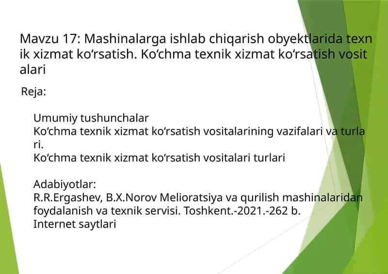 Ko‘chmatexnik xizmat ko‘rsatish vositalari