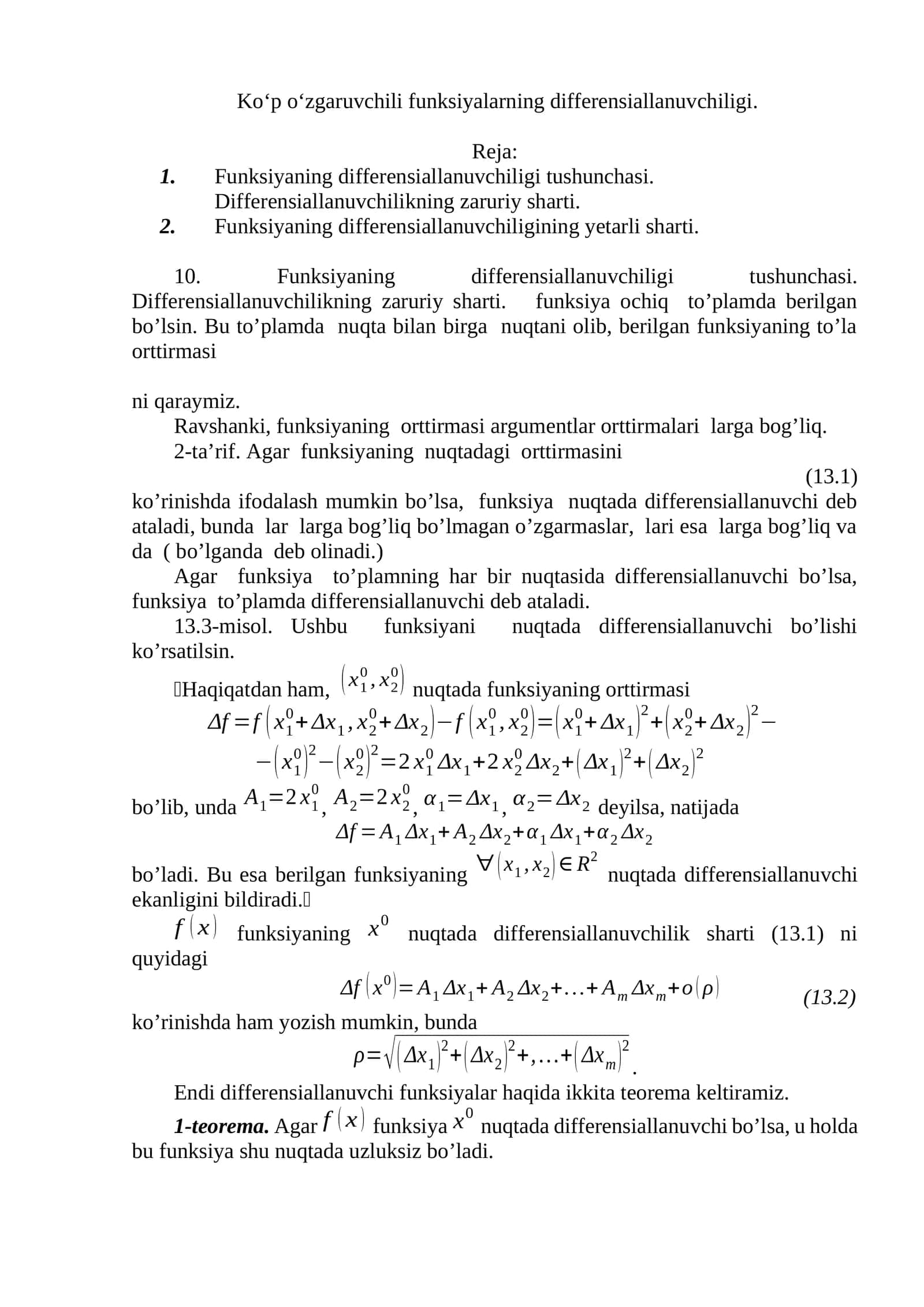 Funksiyaning differensiallanuvchiligi