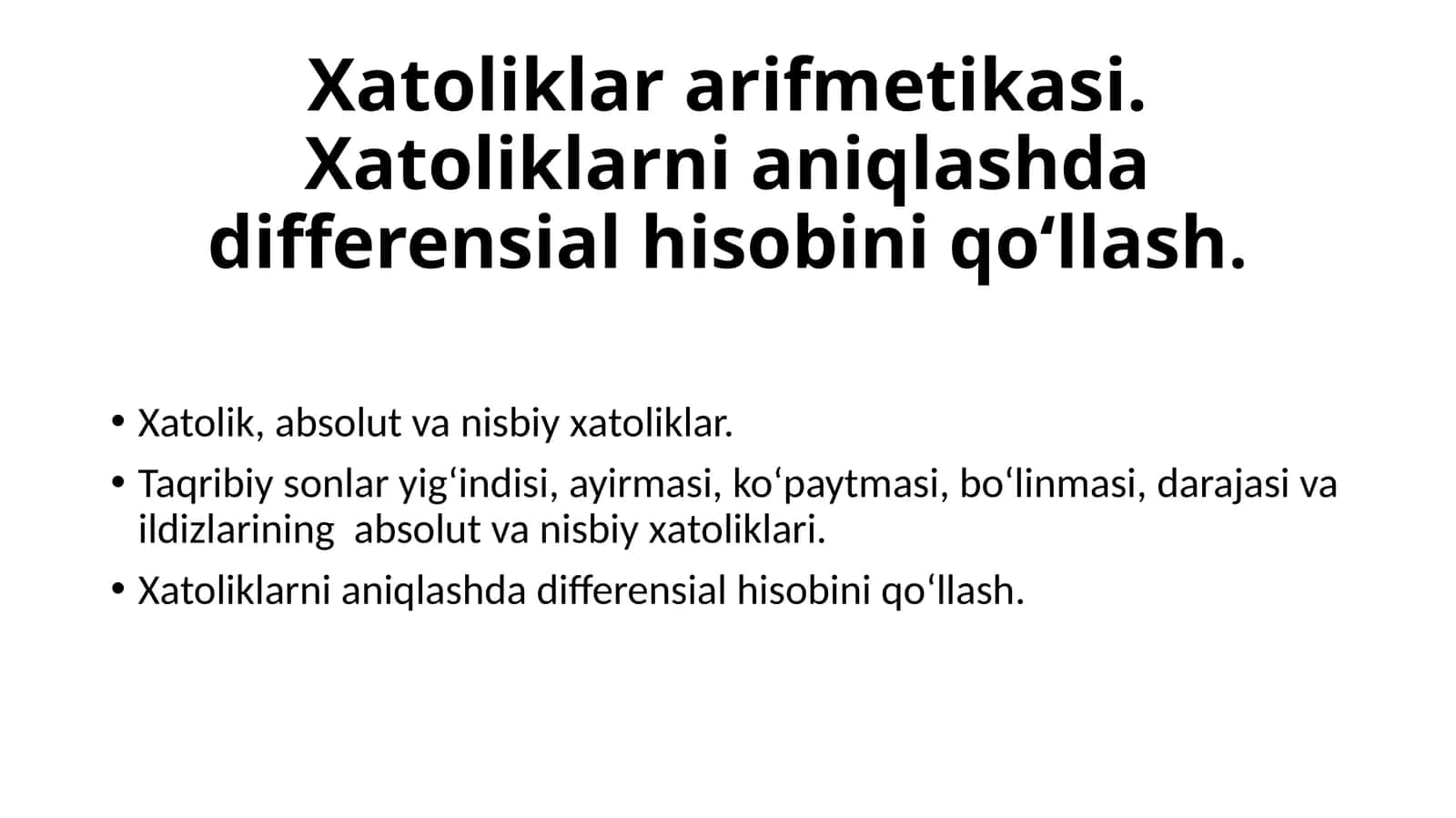 Xatoliklar arifmetikasi