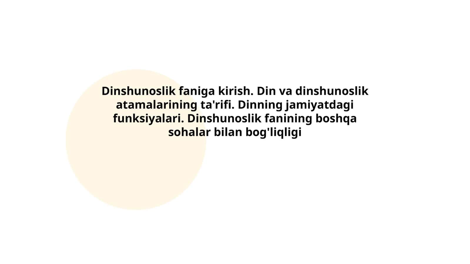 Din va dinshunoslikka kirish
