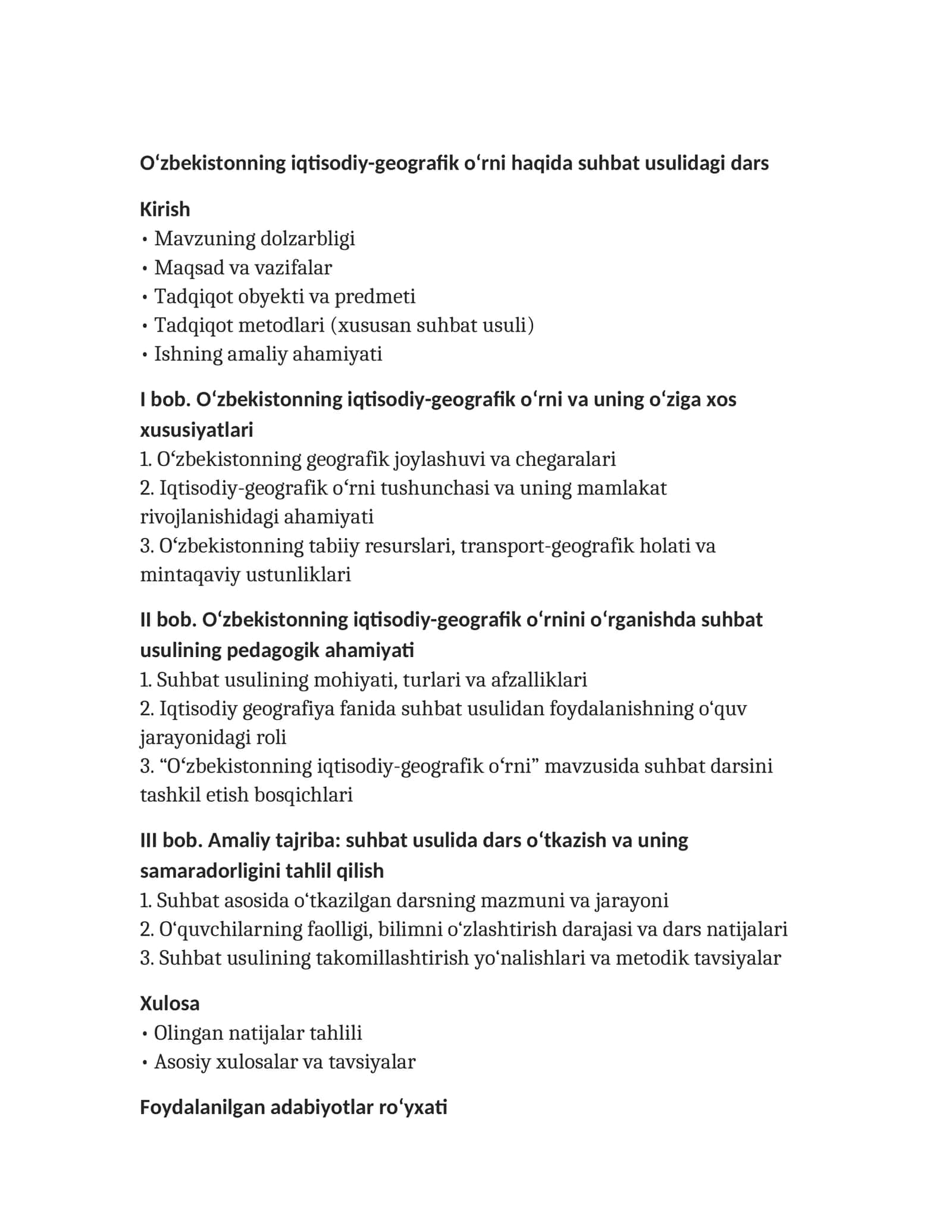 Oʻzbekistonning iqtisodiy-geografik oʻrni haqida suhbat usulidagi dars
