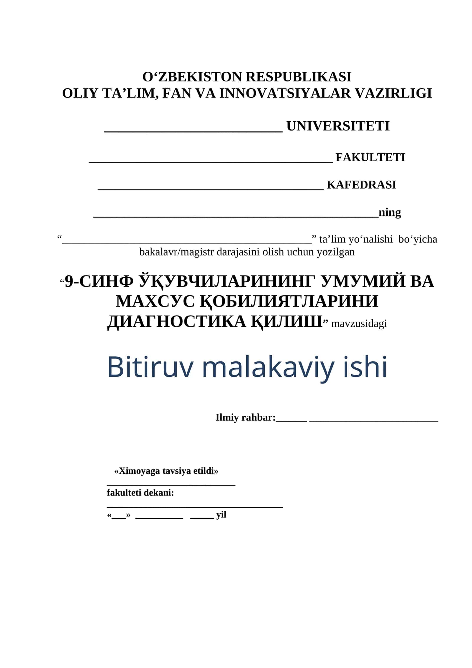 9-СИНФ ЎҚУВЧИЛАРИНИНГ УМУМИЙ ВА МАХСУС ҚОБИЛИЯТЛАРИНИ ДИАГНОСТИКА ҚИЛИШ