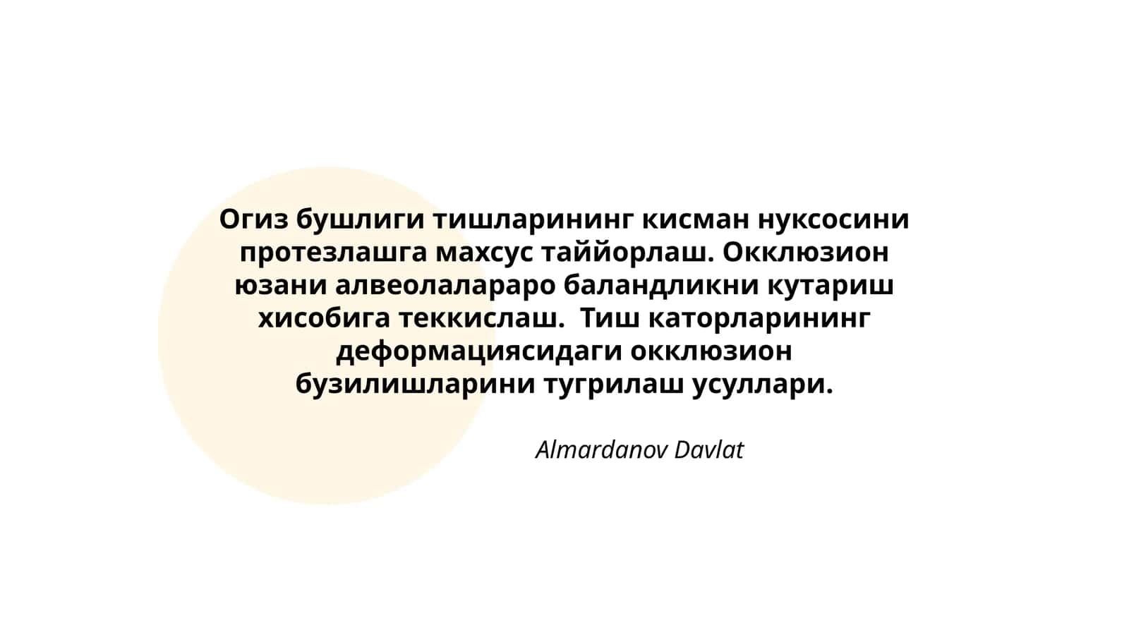 Тишларининг огиз бушлиги нуксосини протезлаш