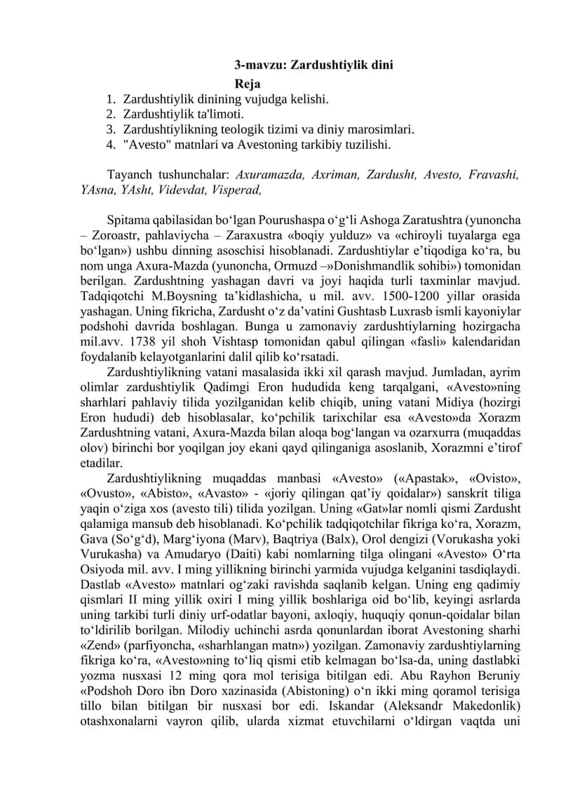 Zardushtiylik dini