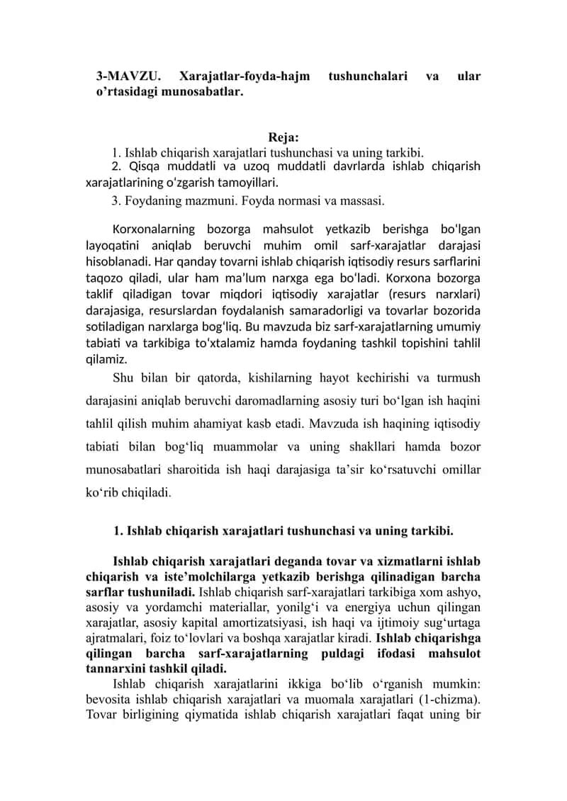 Xarajatlar-foyda-hajm tushunchalari va ular o’rtasidagi munosabatlar