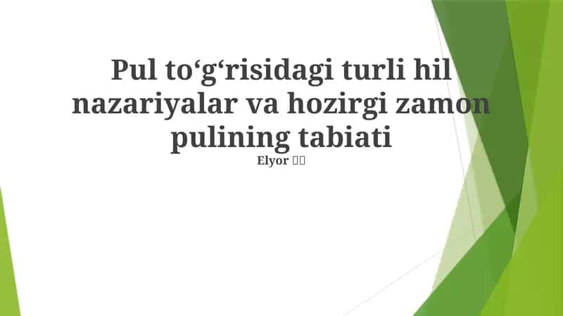 Keynesning Pul Teoriyasi