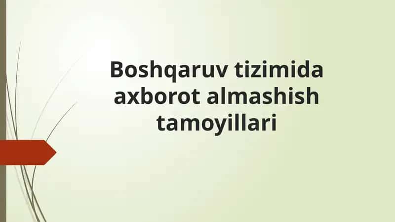 Internettarmoq boshqaruvining bosqichli arxitekturasi