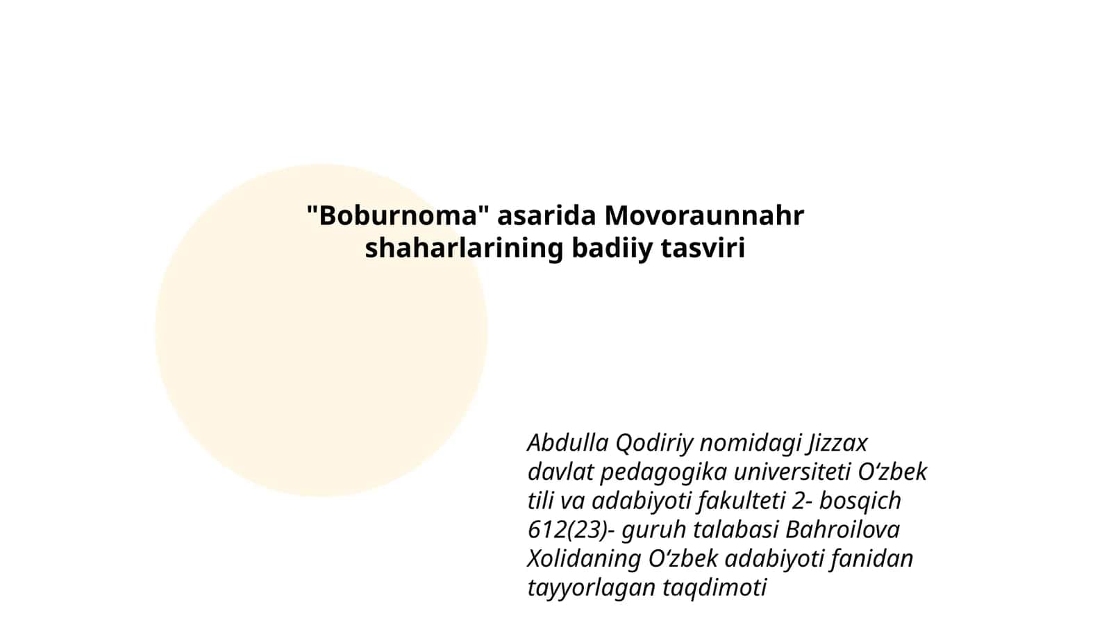 Boburnoma
