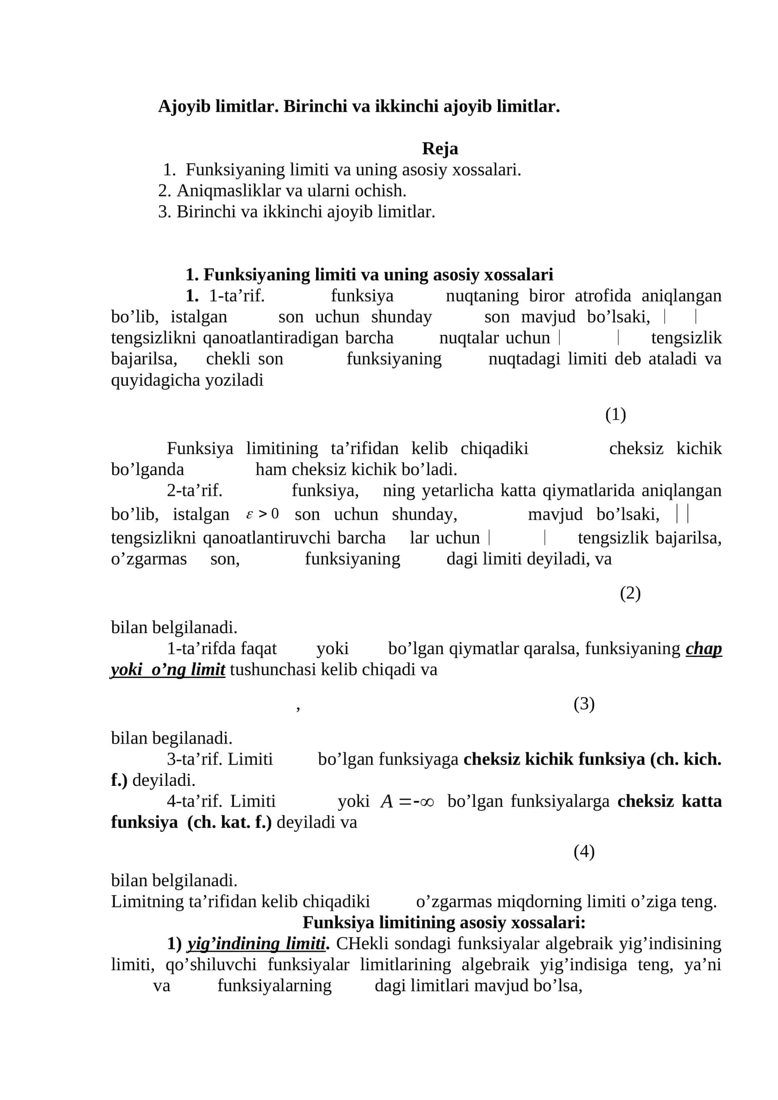 Ajoyib limitlar